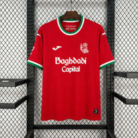 Maillot Real Sociedad Third 2026/2027