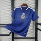 Maillot Japon Coupe Du Monde Domicile 2026/2027