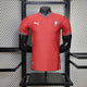 Maillot Joueur Portugal Coupe Du Monde Domicile 2026/2027