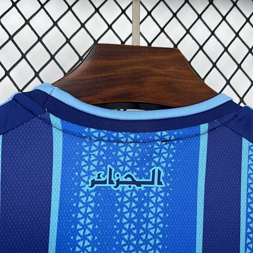 Maillot Pré-Match Algérie Coupe Du Monde 2026 — vue 2
