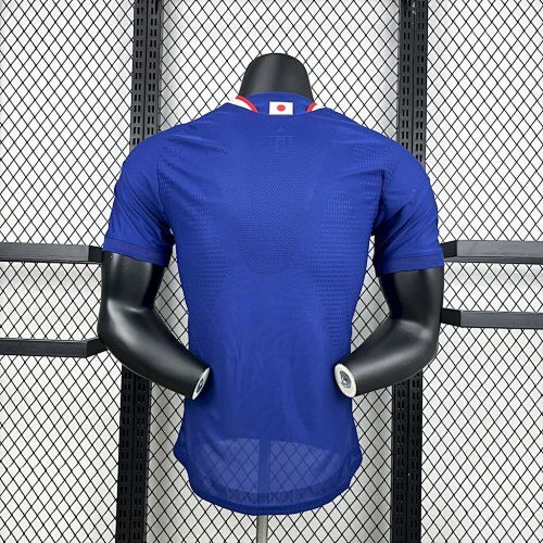 Maillot Joueur Japon Domicile Coupe Du Monde 2026 — vue 2