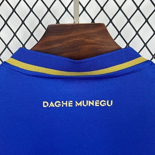 Maillot Monaco Extérieur 2025/2026