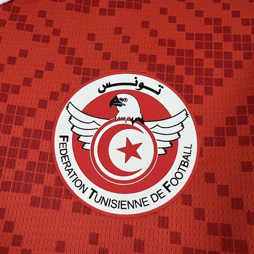 Maillot Tunisie Coupe Du Monde Domicile 2026/2027