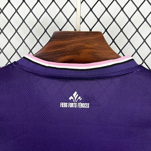 Maillot Lille Extérieur 2025/2026 — vue 3