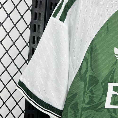 Maillot Arsenal Spécial 2026/2027