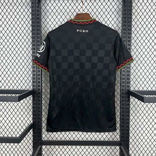 Maillot Bayern Munich Third 2025/2026