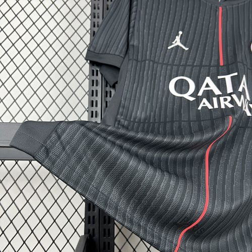 Maillot PSG Fourth 2025/2026