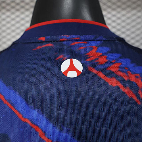 Maillot Joueur Jordanie Edition "PSG" 2025/2026 — vue 3
