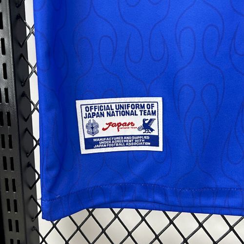 Maillot Rétro Japon Domicile 1996