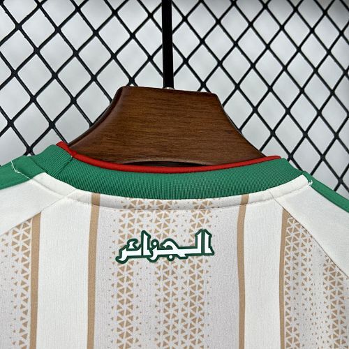 Maillot Enfant Algérie Domicile Coupe Du Monde 2026 — vue 3