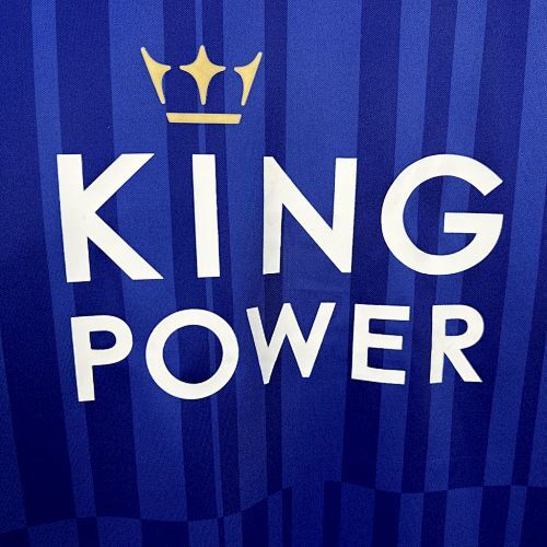 Maillot Leicester Rétro Domicile 2016/2017 — vue 5