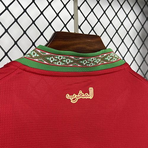 Maillot Maroc Domicile Coupe Du Monde 2026 — vue 5