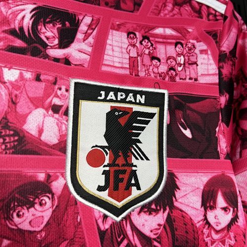 Maillot Japon Spécial Rose 2024/2025