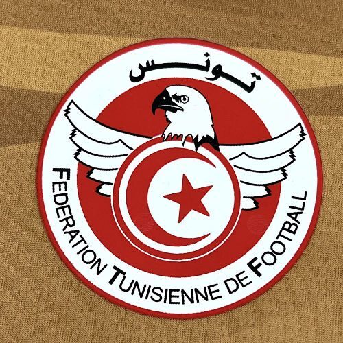Maillot Tunisie Third Coupe Du Monde 2026 — vue 5