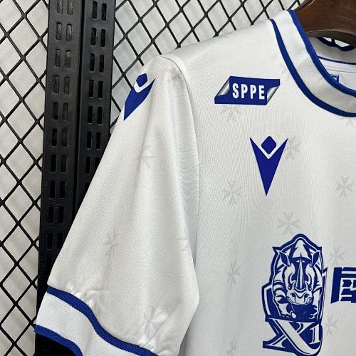 Maillot Auxerre Aj Domicile 2025/2026