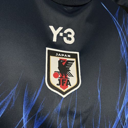 Maillot Enfant Japon Domicile 2024/2025