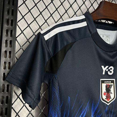 Maillot Enfant Japon Domicile 2024/2025