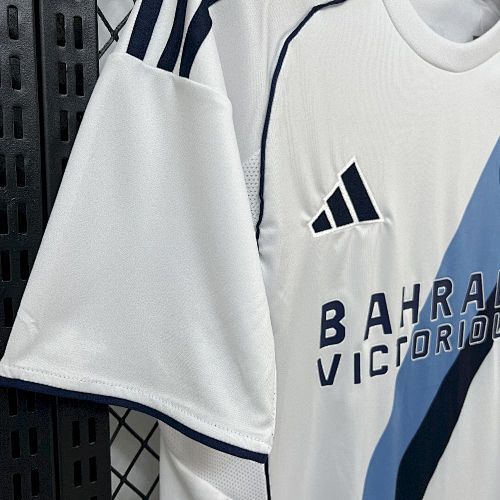 Maillot PFC Extérieur 2025/2026