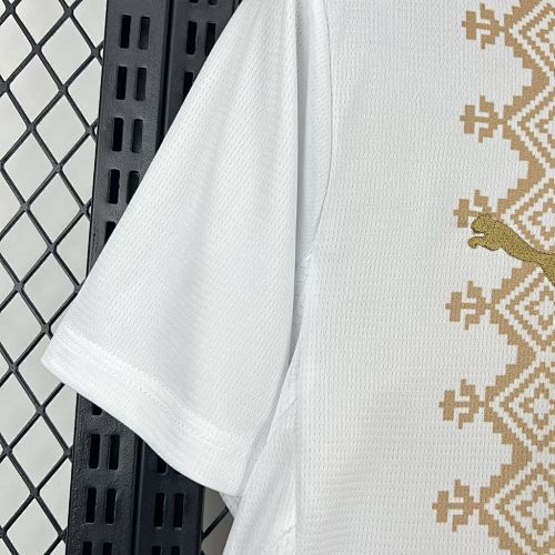 Maillot Maroc Extérieur Coupe Du Monde 2026