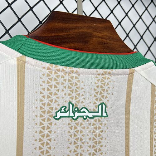 Maillot Algérie Domicile Coupe Du Monde 2026 — vue 8