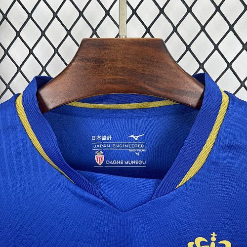 Maillot Monaco Extérieur 2025/2026 — vue 9