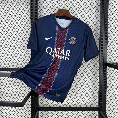 Maillot PSG Domicile 2025/2026 — vue 9