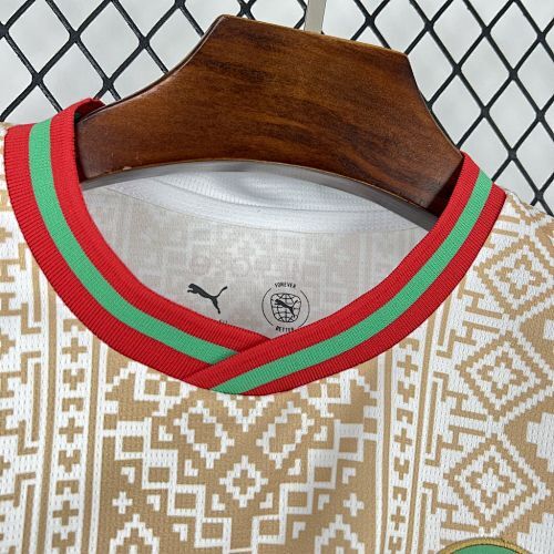 Maillot Maroc Extérieur Coupe Du Monde 2026 — vue 9