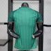 Maillot Joueur Algérie Extérieur Coupe Du Monde 2026 — vue 9