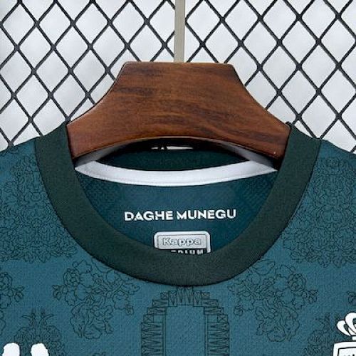 Maillot Monaco Third 2025/2026 — vue 10