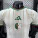 Maillot Joueur Algérie Domicile Coupe Du Monde 2026 — vue 8