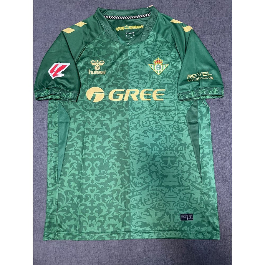 Maillot Betis Extérieur 2026/2027 — vue 2