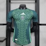 Maillot Joueur Algérie Extérieur 2024/2025