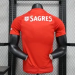 Maillot Joueur Benfica Domicile 2024/2025 – Image 2