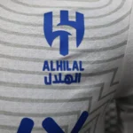 Maillot Joueur Al-Hilal Extérieur 2024/2025 – Image 3