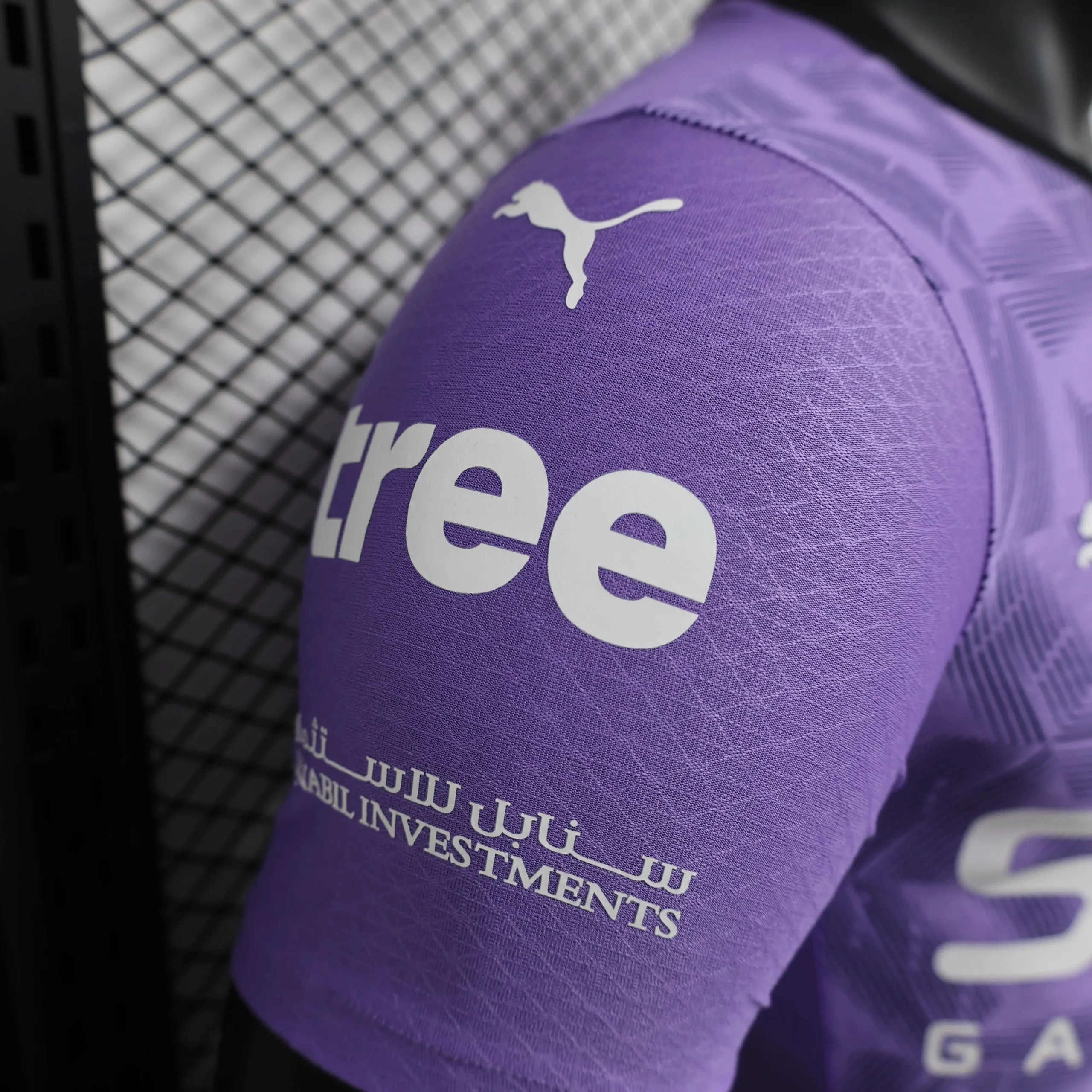 Maillot-Match-Al-Hilal-Third-2024-2025-_5_ Al-Hilal Third jersey 2024/2025 - Image 5