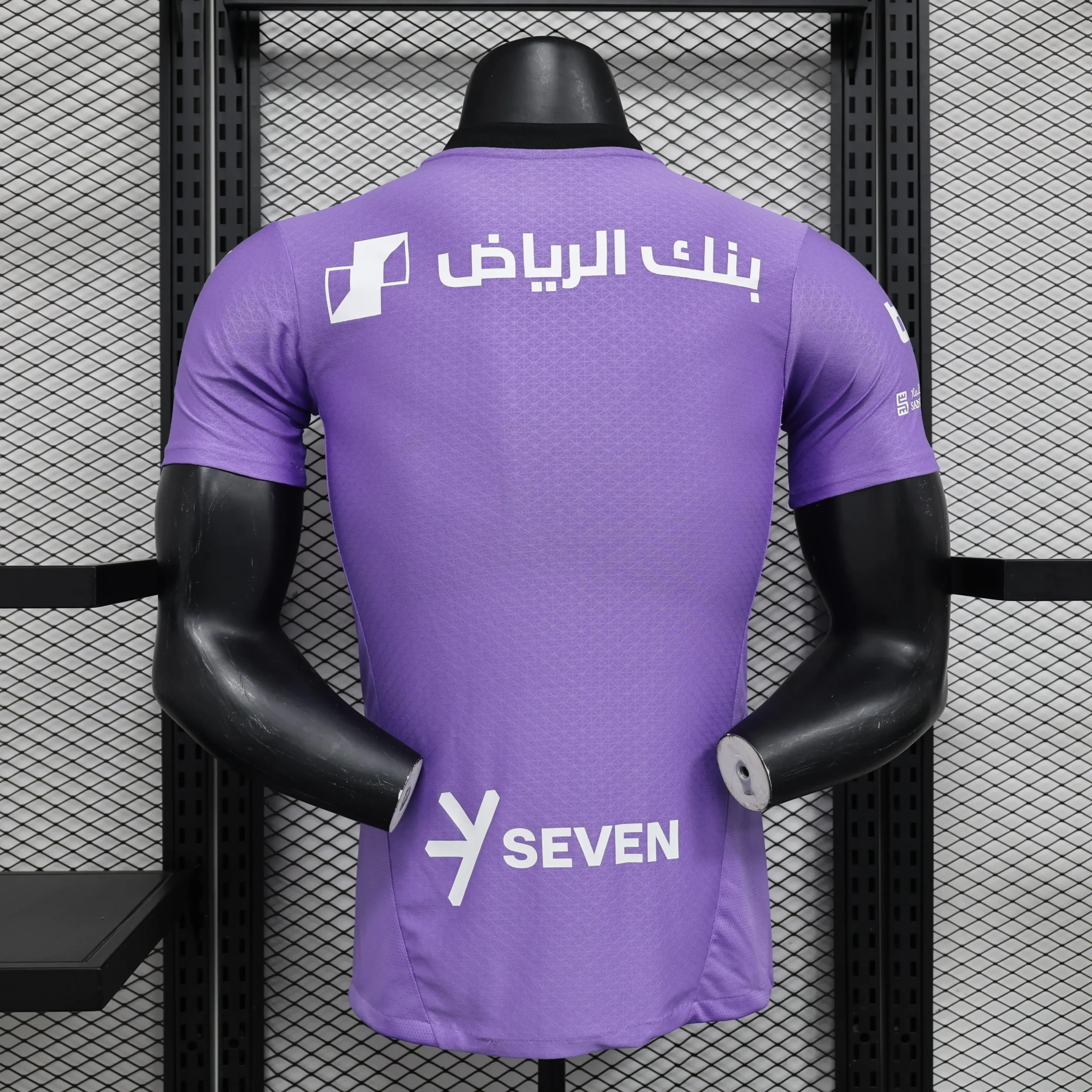 Maillot-Match-Al-Hilal-Third-2024-2025-_6_ Al-Hilal Third jersey 2024/2025 - Image 2