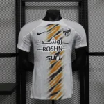 Maillot Joueur Al-Ittihad Extérieur 2024/2025