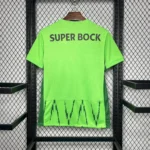 Maillot Sporting Portugal Third 2024/2025 – Image 2