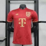Maillot Joueur Bayern Munich Spécial "125 Ans Rouge" 2025/2026