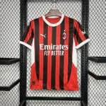Maillot AC Milan Domicile 2024/2025