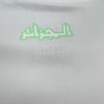 Home jersey Algeria 2024/2025 - Image 5