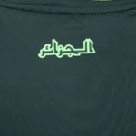 Algerie Away jersey 2024/2025 - Image 6