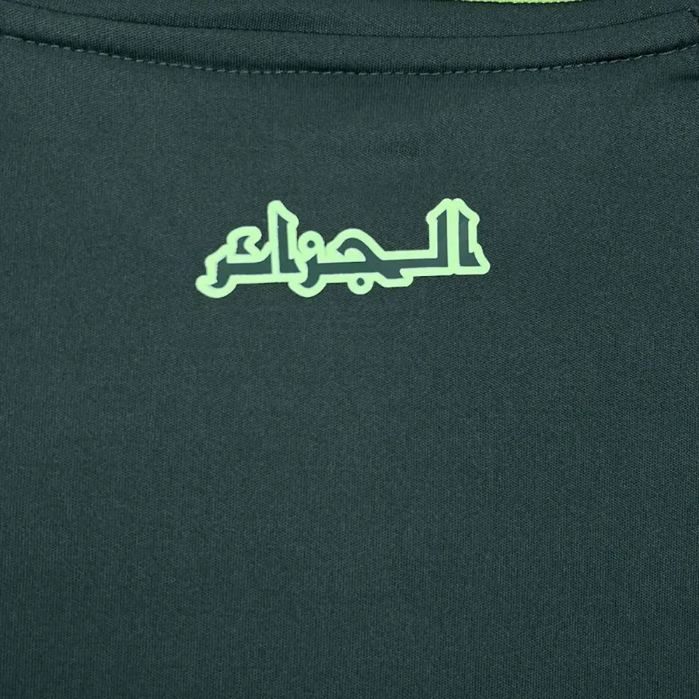 Maillot Algerie Exterieur 2024-2025 (3) Algerie Away jersey 2024/2025 - Image 6