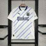 Maillot Fenerbahce Exterieur 2024/2025