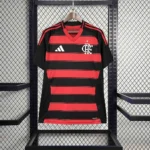 Flamengo Home Jersey 2025/2026