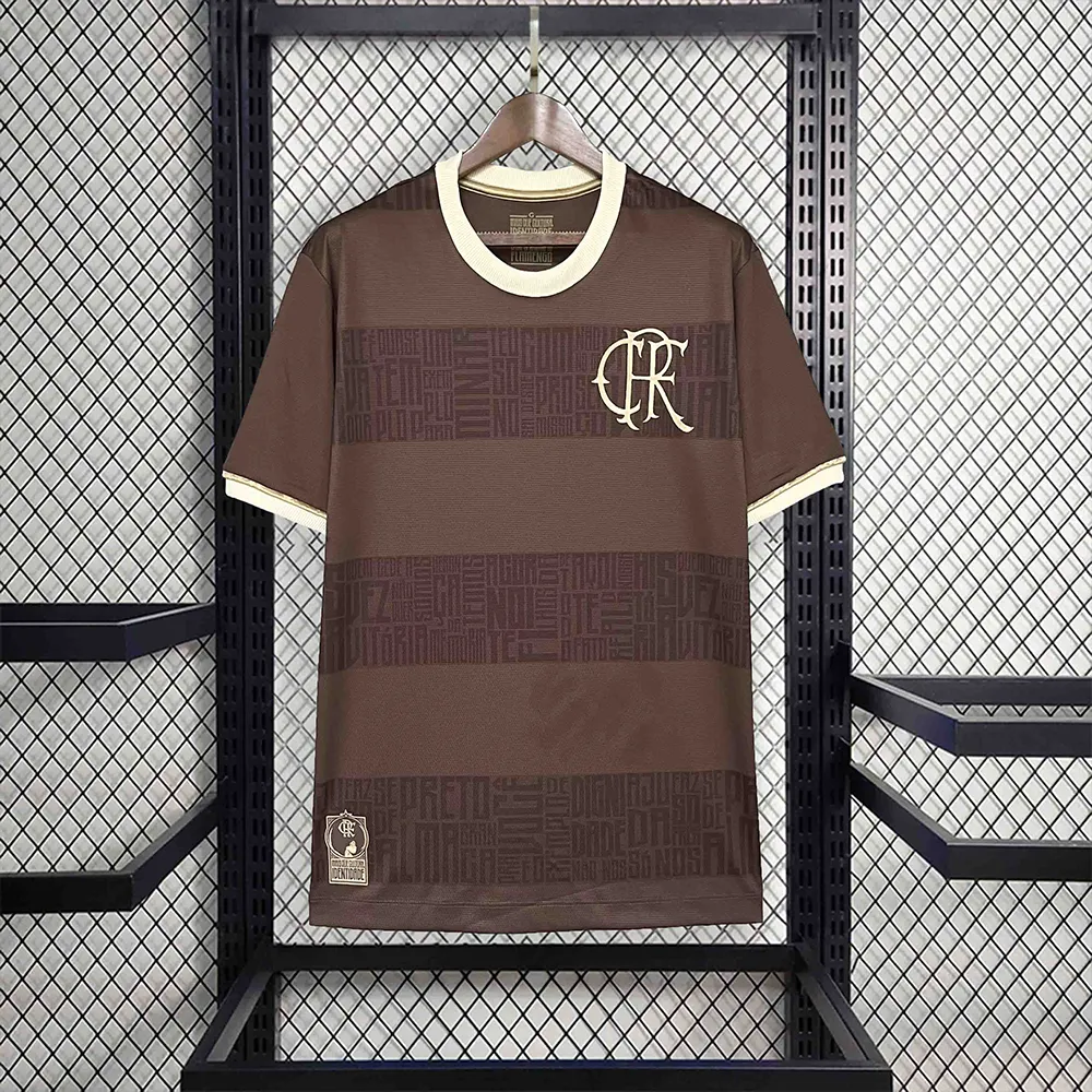 Maillot Flamengo Marron 2024-2025 (2) Brown Flamengo jersey 2024/2025 - Image 1