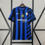 Maillot Inter Milan Domicile 2024/2025