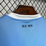 Maillot Lazio Rome Domicile 2024/2025 – Image 6