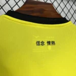 Maillot Lazio Rome Exterieur 2024/2025 – Image 6