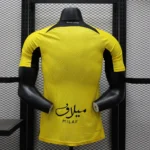 Maillot Joueur Al-Ittihad Domicile 2024/2025 – Image 2